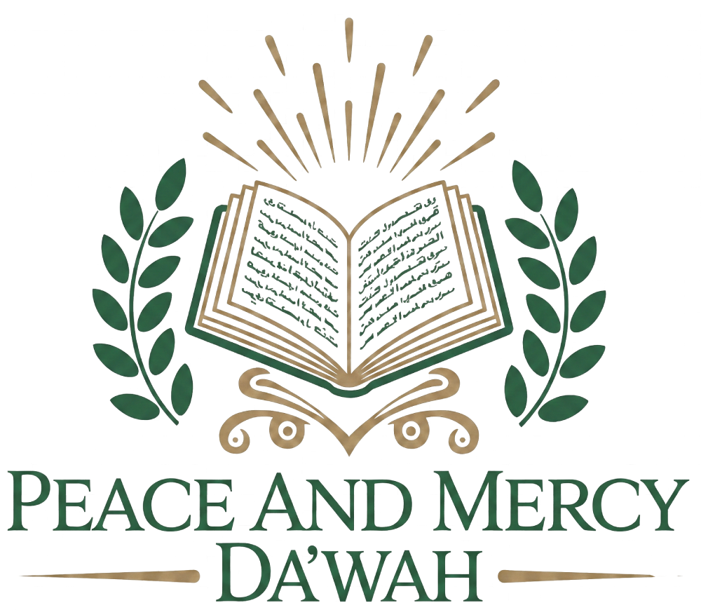 Peace and Mercy Dawah-logo